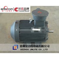 ӦYB3-112M-6-2.2KW첽綯|ɽ綯
