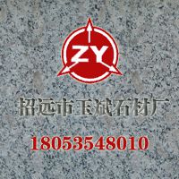 Զʯĳ