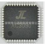 AC3090ֲֿICоƬ:ʥIC,IC IC