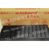 ӦW9812G6JH-6 ڴic ic