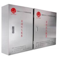 豸,Ԫ,豸