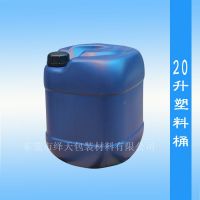 װͰ 20LͰ ҺװPEͰ Ӻ޸