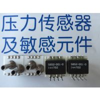 SM5852-008-D-3-SRѹ-40Һѹ5.5KPaѹ
