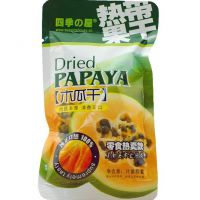 四季屋 热带果干 零食热卖款高品质休闲零食  木瓜干  10斤