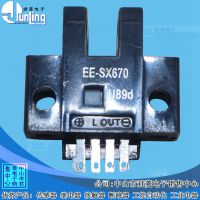 ŷķ翪EE-SX670 EE-SX670A ι翪***