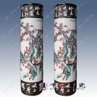 千火陶瓷 开业礼品大花瓶