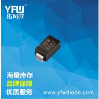 SSL54F肖特基二极管***40V佑风微电子