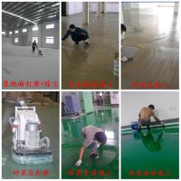 供应（包工包料）厂家直销深圳厂房地坪漆，广州车间耐磨地坪漆