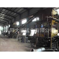 ��Ӧ��Ȼ��ɰ���� ��������(��ɰ) ����30-35��ɰ