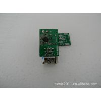 MP1484电流3A同步降压IC