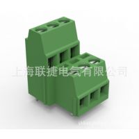 PCB双层直焊式端子 插拔式接线端子 LG500BZL 间距5.08 2-24位