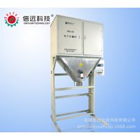 肥料颗粒半自动双斗化工秤
