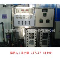 רҵEDIˮ豸 HD-EDI-03T ˮҵ׼
