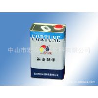 PK-200A系列五金油漆|汽车修补漆|摩托车自行车大型设备涂装油漆
