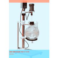 RKT10-50L玻璃分液器