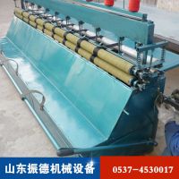 真空羊毛棉被引被机 振德牌冷冻食物外包装引被机 易于卷放
