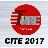 2017第十二届中国（北京）国际管材展览会