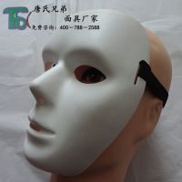 ֱɶ ʥ  