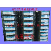 HCTOͨɫѹRVV3*0.75 ͭԴ ڳ 