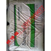 ӦҽƼTPV/Santoprene  8281-55MED/ɽƺ181-55MED׼Ʒ