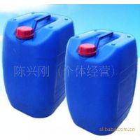 供应金属络合染料系列-蓝(图)