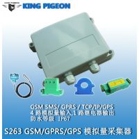 S262 S263 GSM GPRS3gݼ¼