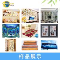 UV2030ƽ UVӡ ǿӡ