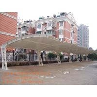 潍坊市汽车停车棚、体育看台、高尔夫发球台屋顶膜结构的制作及安装加工