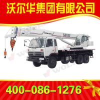 15GNQY-C20--20Խ