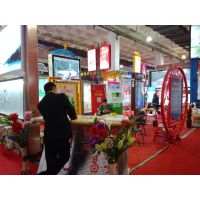 2016第十四届北京国际广告展览会