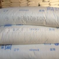 (yng)NPP/KԪ/ZRG-30(qing)(j) w S(j) ͺԼ ĥ ߿_(bio)(zhn)a(chn)Ʒ
