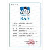 豦Ȩ