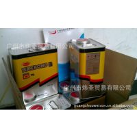 ӦMAXBOND1603ƽUL±ƽ