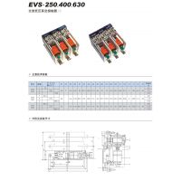 国光EVS-400A/1.14KV低压交流真空接触器（供应）