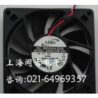 ADDAֱɢȷAD0812HB-D91(AD0812HB-D96)8015߷ѹ 9Ҷ