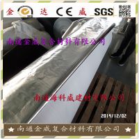 反射隔热膜铝箔复合无纺布钢结构屋面可用选南通金威