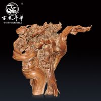 古木年华 秦岭崖柏根雕工艺品造型摆件 无喷漆纯手工打磨新品特惠 包邮 圣火