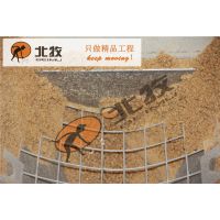 厂家定做矮脚黄鸡自动上料设备 肉鸡料线 养鸡设备配件 北牧机械