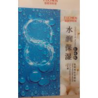 透明胶盒，PET胶盒，PVC胶盒，塑料胶盒