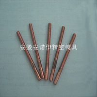 ռӹˮƵ缫缫ңͭ缫Ƶ缫