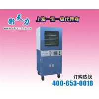 ϺһDZF-6210ո
