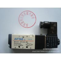 AitTac亚德客电磁阀4V110-06 气动电磁阀 原装正品 ***