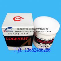 ձlognest NPC nk-74c 󻬼