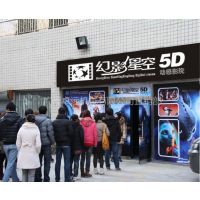 5DӰԺӰǿ趯ȫ
