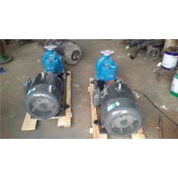IH65-50-125Ҷ