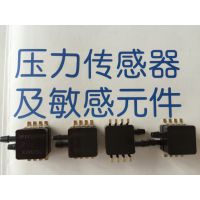 MPXV5004GC6U˼FreescaleЧ4kPaѹ