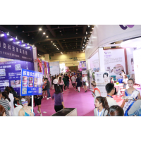 2017中国郑州国际高端美容院线产品及化妆品博览会