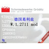 ϺǿֻӦ¹1.2711ģ߸ ṩԭʱ