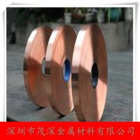 ӦQsn6.5-0.1ͭƬ ߵC5191ͭ ȫ