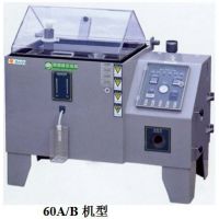 【瑞视】50度酸性款连续式A款大量现货特价批发 60B